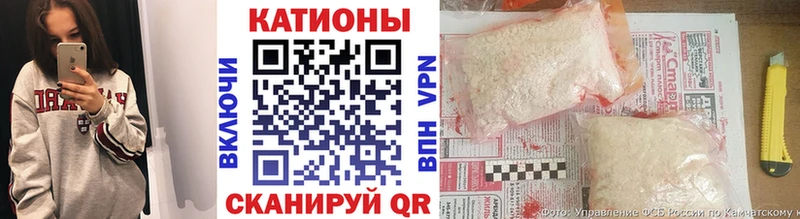 МЯУ-МЯУ мука площадка какой сайт Аша купить сайты