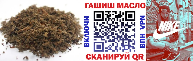 Дистиллят ТГК жижа  kraken сайт  Аша 