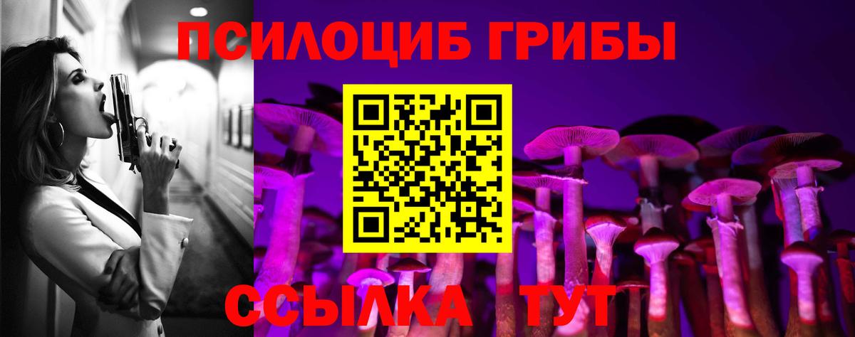 Гашиш  Меф МЯУ МЯУ кристаллы  КОКАИН  COCAIN  Аша  Амфетамин кристаллы  МЕФ кристаллы  Марихуана 